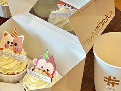 -迦南·甜品蛋糕(传媒店)