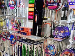 -YONEX苗江运动城(源深店)