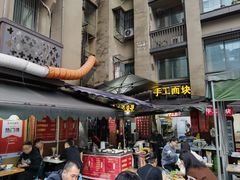 -海关荤豆花(洋河一路店)