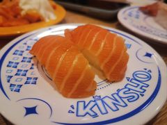 -金匠寿司(金虹桥国际中心店)