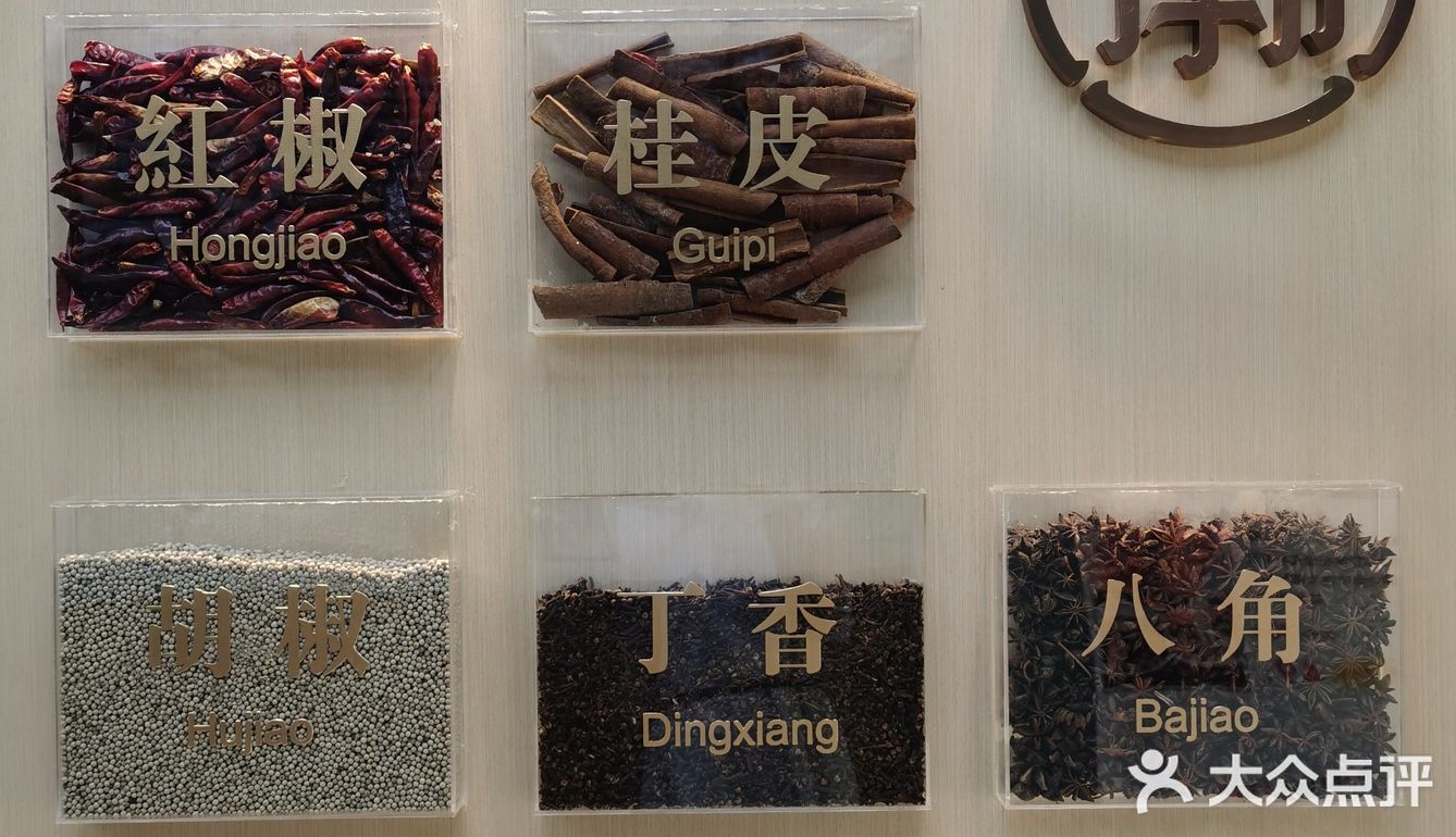 🥇金牌隆江猪脚饭