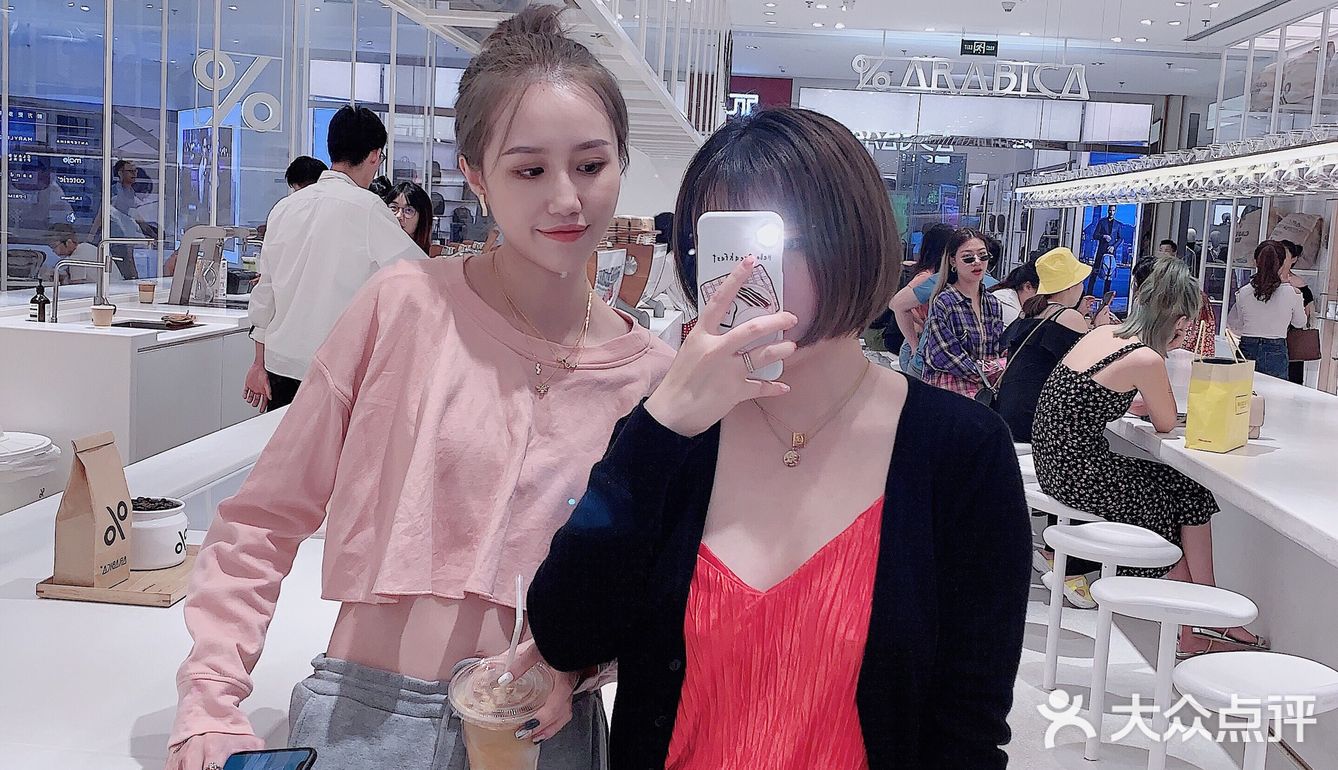 初秋ootd🔘打卡%Arabica深圳湾万象店
