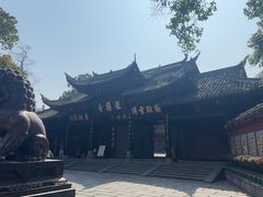 -峨眉山报国寺