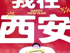 -开元商城(钟楼店)