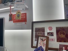 -海马体照相馆(厦门SM城市广场店)