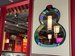 -惠丰堂饭庄·烤鸭·京味菜(民族大学店)