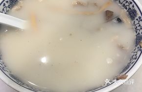 Mutton Soup with Noodles