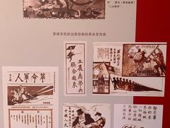 -黄埔军校旧址纪念馆