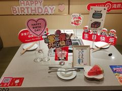 -海底捞火锅(丰尚国际广场店)