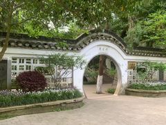 -南山风景名胜区