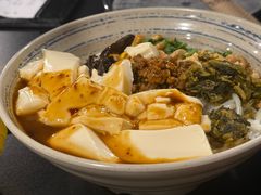 -多味居(剪子巷店)
