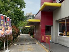 -麦当劳(浦珠路得来速店)