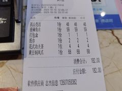 -袁州宴·地道袁州菜(袁山东路店)