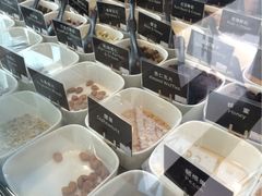 -JW德国冻酸奶Frozen Yogurt(龙湖成都滨江天街店)
