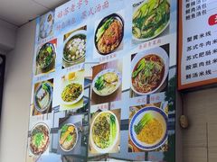 -陈扬蟹黄汤包馆(临顿路二店)