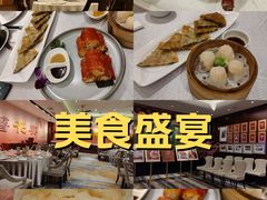 -丰鲤楼•闽南茶楼(仟禧汇店)
