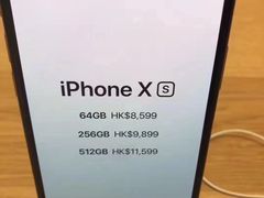 -Apple 零售店(Canton Road)