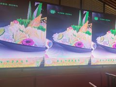 -潞州宴(清华店)