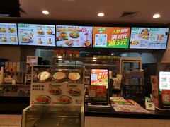 -德克士(中心医院店)