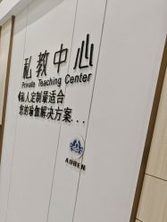 -奥本瑜伽·普拉提