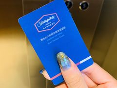 -西安钟楼北大街希尔顿欢朋酒店