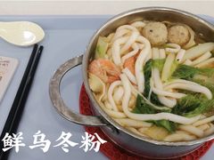 -紫金港餐饮中心-风味餐厅(浙江大学紫金港校区店)
