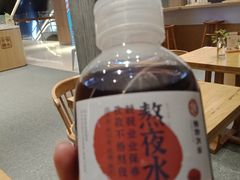 -炖物24章·顺时轻养茶(黄龙店)