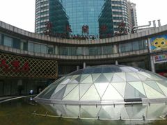 -顺风海鲜港(金玉兰店)