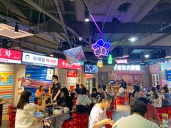 大堂-Meet Sun韩式大排档(五一广场7MALL店)
