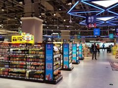 -盒马X会员店(王府井奥莱UP TOWN店)