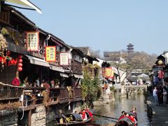 -绍兴书圣故里景区