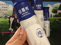 -远大购物中心(南岗店)