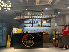 -李叔叔虾蟹大排档(青羊店)