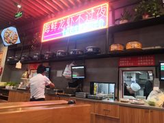 -庆峰龙虾烧烤(合肥一店)