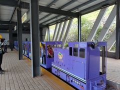 -宝山国家矿山公园