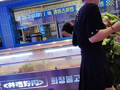 -喜井无限自助烤肉公司(石厦店)