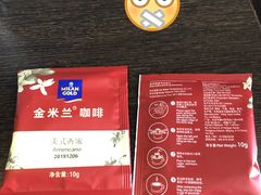 -厦门海港英迪格酒店(中山路店)