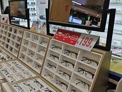 -美式眼镜·授权蔡司.依视路.尼康.豪雅.明月(南翔印象城店)