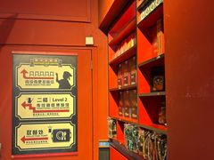-南洋老咖啡(牛车水店)
