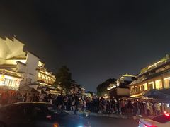 -锦江之星(南京新街口店)