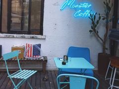 -怪兽咖啡 Monster Cafe