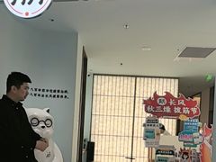 -长风拨筋养身(天街店)