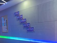 -唱吧麦颂KTV(黄骅华贸商业广场店)