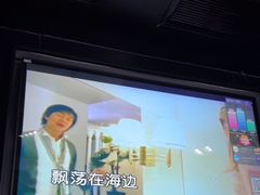 -魅KTV·AI辅唱(人民广场旗舰店)