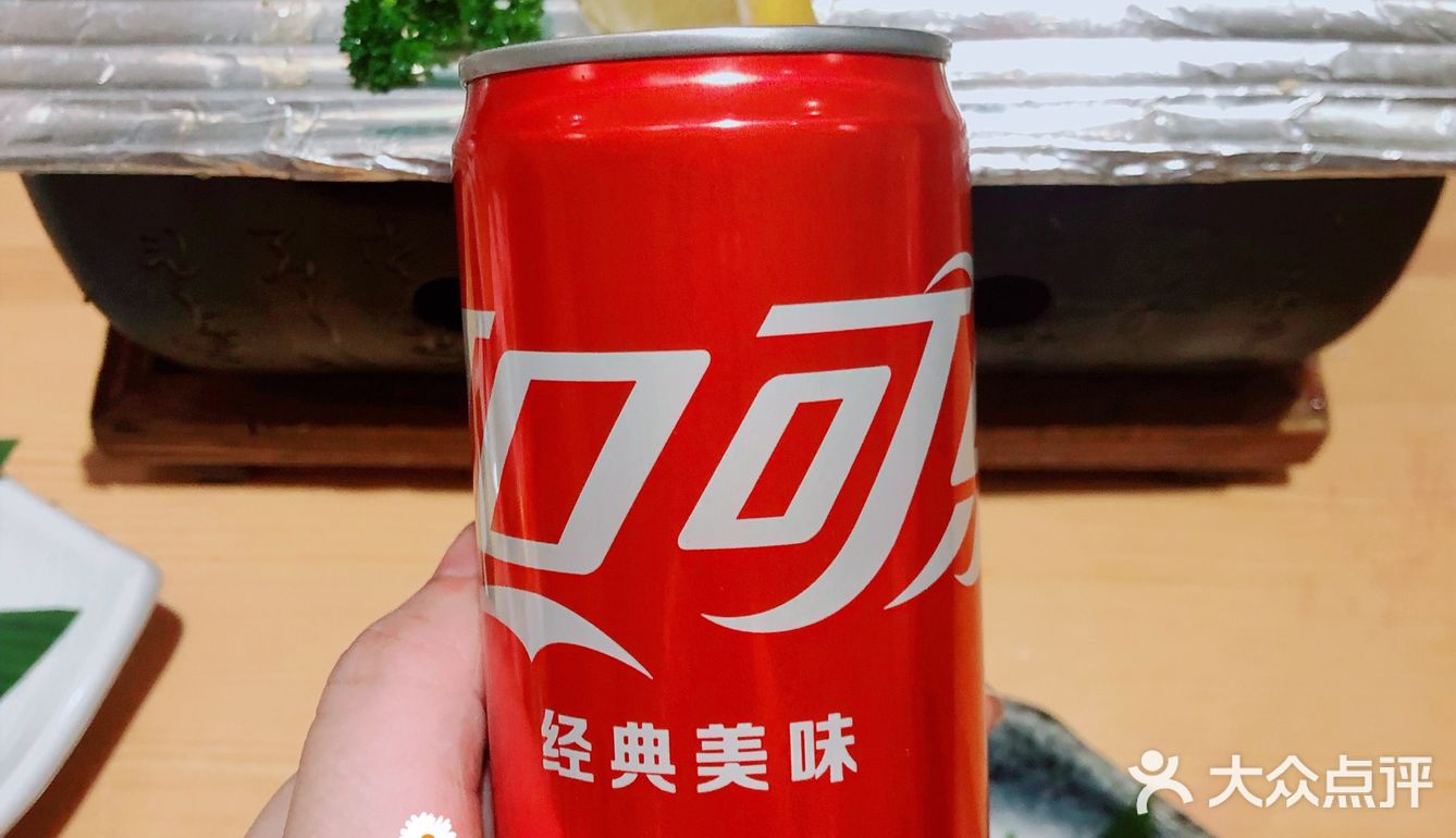 一口可乐一口烤肉