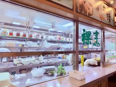 -绿草地·湘菜(酃湖师院店)