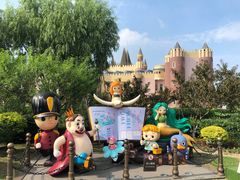 -安徒生童话乐园