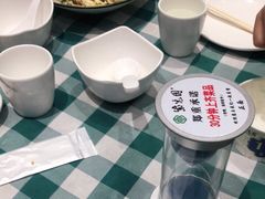 -紫光园(燕郊总店)