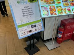 -甲乙饼·手工牛肉饼(金地广场店)