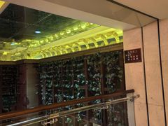-北丽宫水疗会(宝利来国际大酒店店)